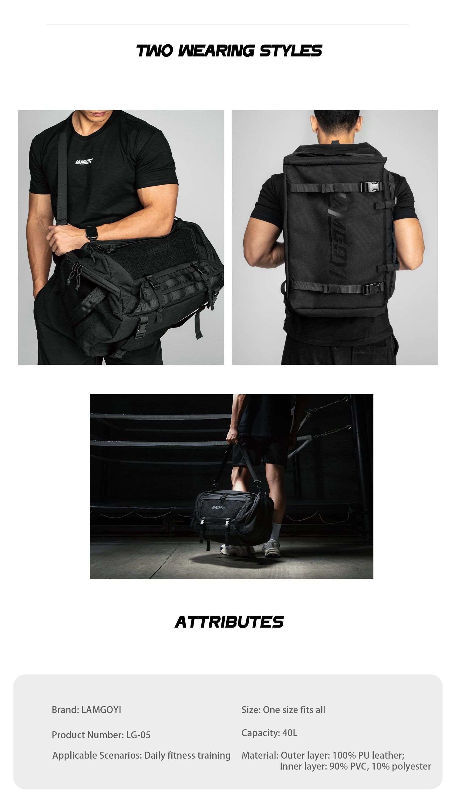 Duffle Bag/Backpack LG-05（Black and Yellow）