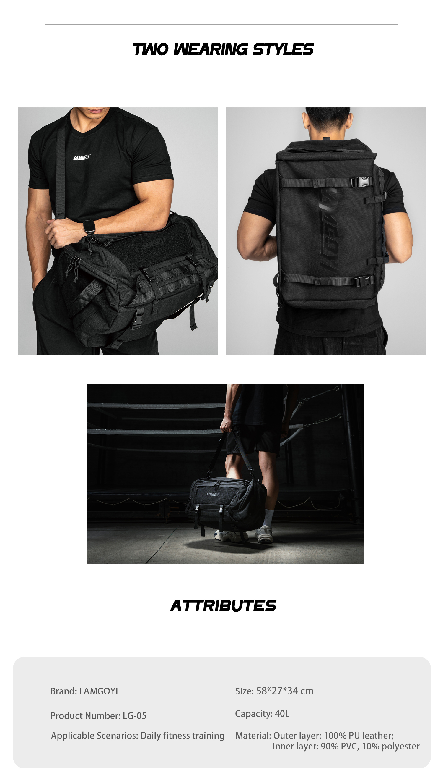 Duffle Bag/Backpack LG-05